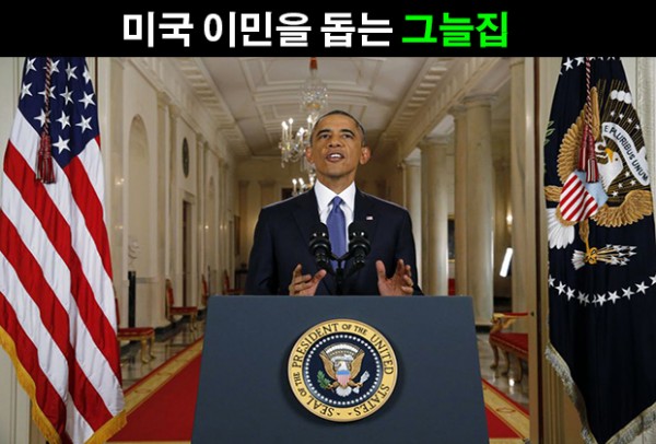 06d8834c1e88597db70115948186592d_1475774