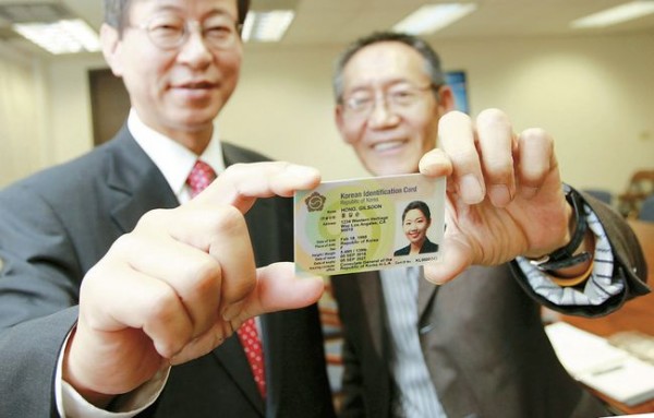 d15db54b55ebf9fc2f216f0cb190bb6d_1476807