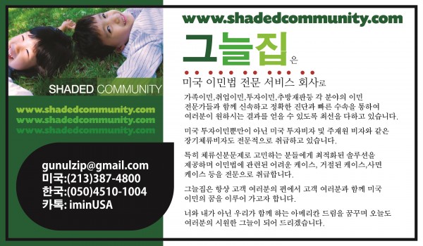 0bfa4aa0feda59edfe6d039379344308_1496617