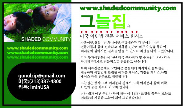 b6d5085734f2592b23394ace22934fd3_1551367