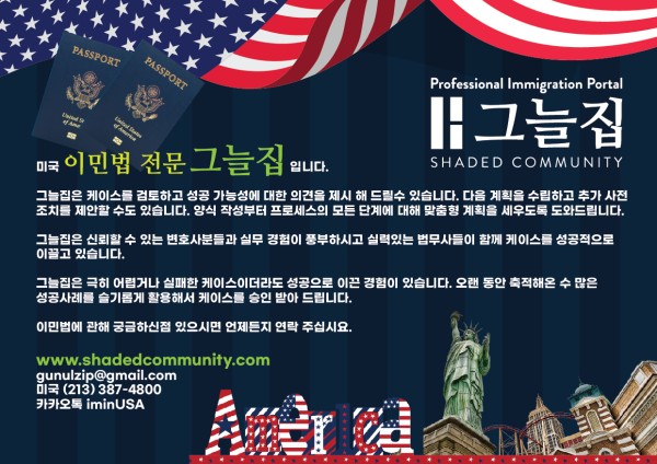 74b22f0468e836b7926cf81185cea9ed_1753456