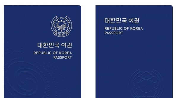 2c5c9effd28f1b84dba90ed6e718c5e0_1770664